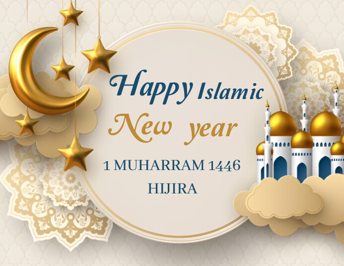 White Joyful Happy Muharram  Flyer (us Letter template