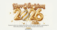 White Joyful Happy New Year 2026 Facebook Shared Image template