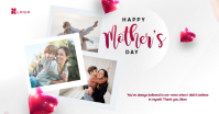 White Joyful Mother's Day Celebration Facebook Shared Image template