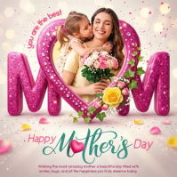 White Joyful Mother's Day Square Video Kvadrat (1:1) template