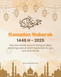 White Jumma Mubarak Instagram Portrait template