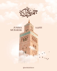 White  Jumma Mubarak  Instagram Portrait template
