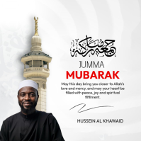 White Jumma Mubarak Instagram Post Instagram-bericht template