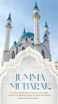 White Jumma Mubarak Instagram Story template