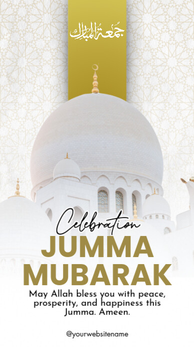 White Jumma Mubarak Instagram Story template
