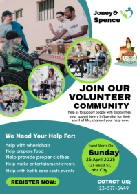 White List-based Help Event A2 template