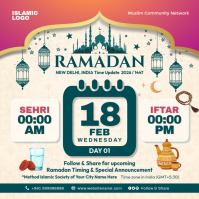 White Ramadan Timings Announcement Instagram-opslag Template