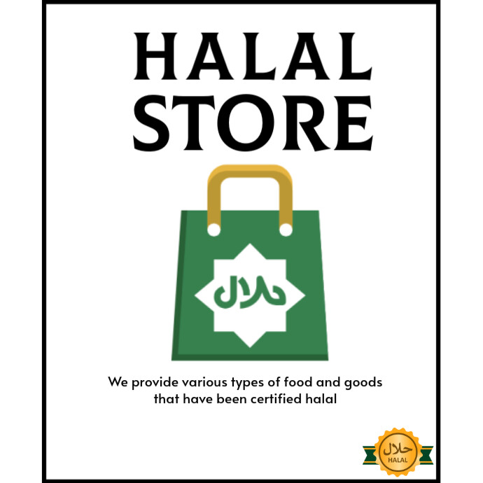 White Maksimalis Halal Store Logo Stamp Icon Logo template