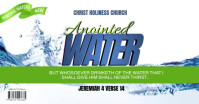 White Maximalist Anointed Water Bottle Sticker Facebook Shared Image template