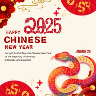 White Maximalist Chinese New Year Square (1:1) template