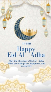White Maximalist Eid Al - Adha  Tiktok Video template