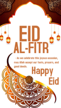 White Maximalist Eid Al-fitr/ Eid Al-fitr Flyer/ Eid Flyer Design/ Eid Mubarak  Business Card Visitkort template