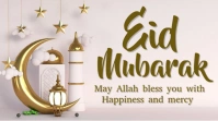 White Maximalist Eid Mubarak Design Template  Digital Display (16:9)