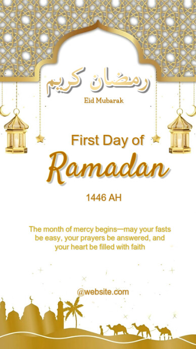 ramadan first day this year ramadan first day this year