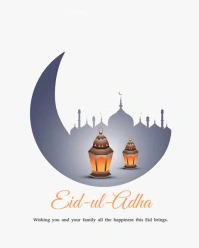 White Maximalist Grey And Orange Eid Al-fitr Social Media Graphic Instagram Portrait template