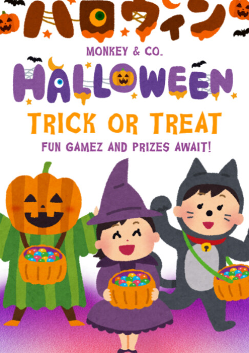 Copy of White Maximalist Halloween Trick Or Treat A2 | PosterMyWall