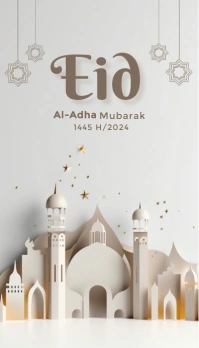 White Maximalist Happy Eid Al Adha Mubarak Visitkort template