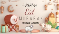White Maximalist Happy Eid Ul Azha Celebratio Tag template