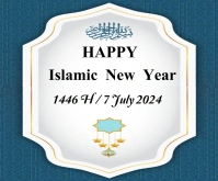 White Maximalist Happy Islamic New Year  Medi Mittelgroßes Rechteck template