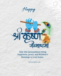 White Maximalist Janmashtami  Instagram Portrait template