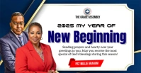 White Maximalist New Year  Facebook Event Cover template