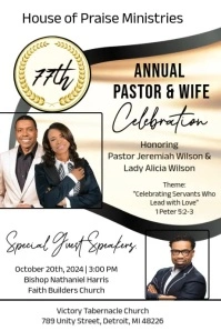 White Maximalist Pastoral Anniversary Flyers Poster Плакат template
