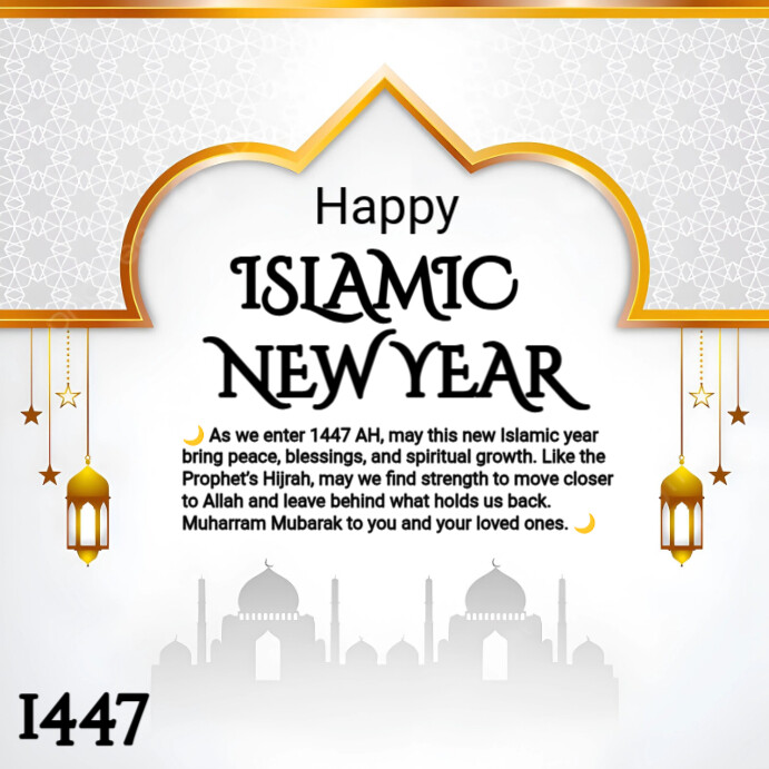 White Maximalist Peaceful Beginnings – Islamic New Year Instagram Post Wpis na Instagrama template