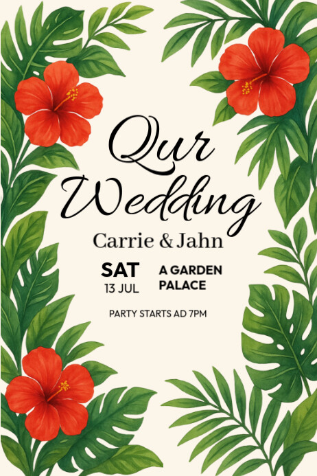 White Maximalist Qur Wedding Poster template