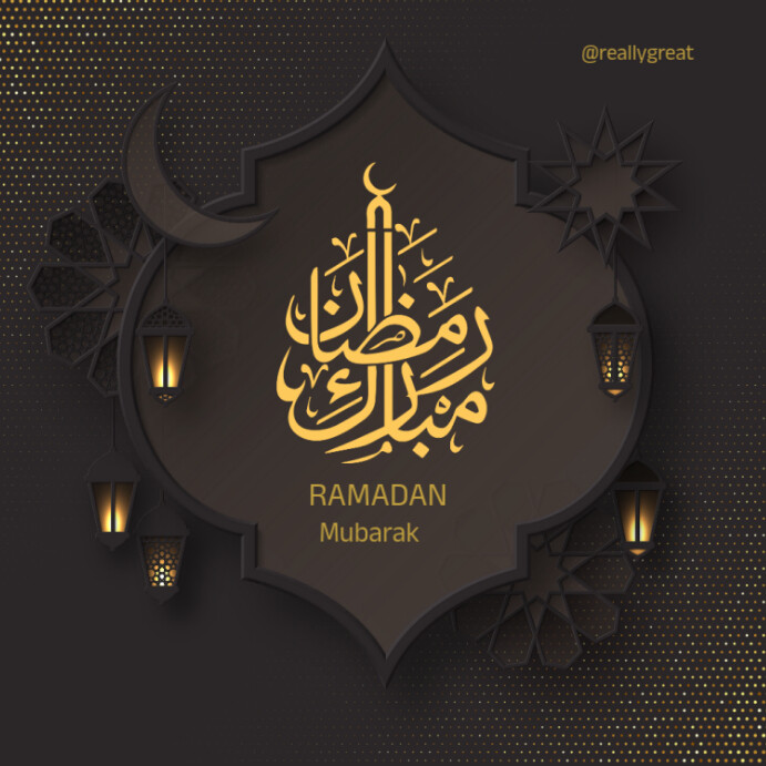 White Maximalist Ramadan Design Template  Instagram Post