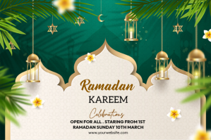 White Maximalist Ramadan Mubarak Best Wishes, Label template