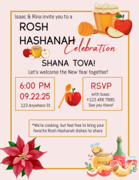 White Maximalist Rosh Hashanah Celebration Invitation Flyer (us Letter) template