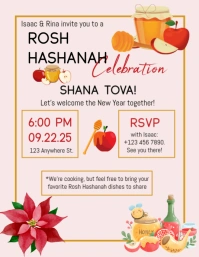 White Maximalist Rosh Hashanah Celebration Invitation Flyer (us Letter) template