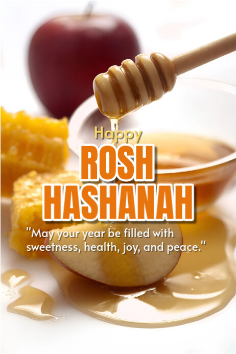 White Maximalist Rosh Hashanah Poster Template | PosterMyWall