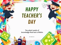 White Maximalist Teacher's Day Card Yard Sign template