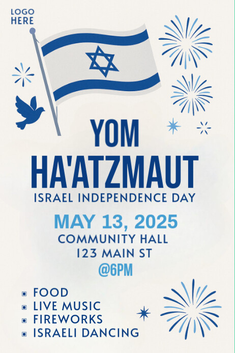 White Maximalist Yom Ha'atzmaut Poster template