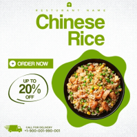 Blanco Chinese Rice Promotion Instagram 帖子 Template - Page 1