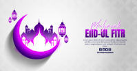 White Modern & Minimal Eid-ul-Fitr Celebration Facebook Shared Image template