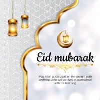 White Modern & Minimal Eid Wish Instagram Post template