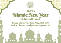 White Modern & Minimal Green And White Photo Islamic New Year Card A6 template