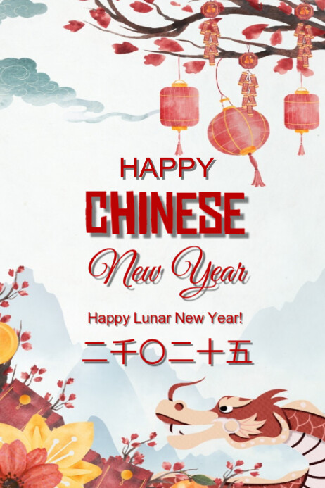 Plantilla de White Modern & Minimal Happy Chinese New Year Poster ...