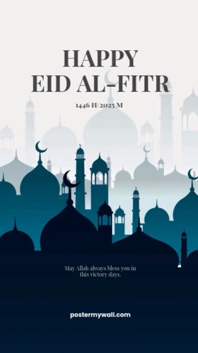 White Modern & Minimal Happy Eid Al Fitr Instagram Reel template