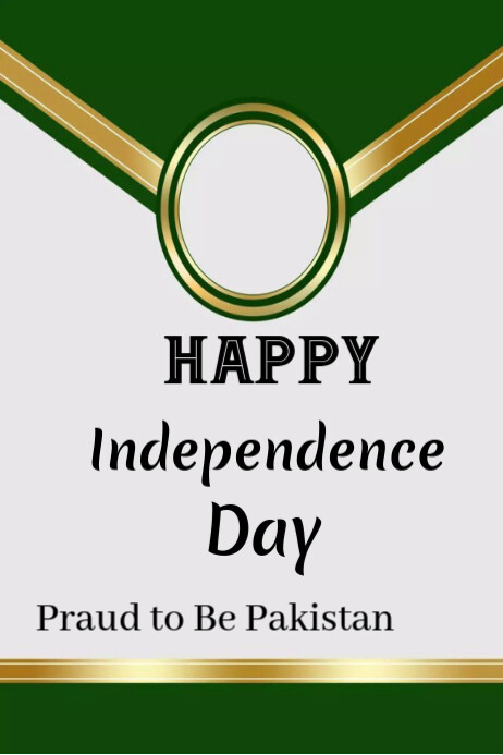 White Modern & Minimal Happy Independence Day  Poster โปสเตอร์ template