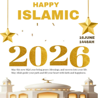 White Islamic New Year Celebration Logo Template