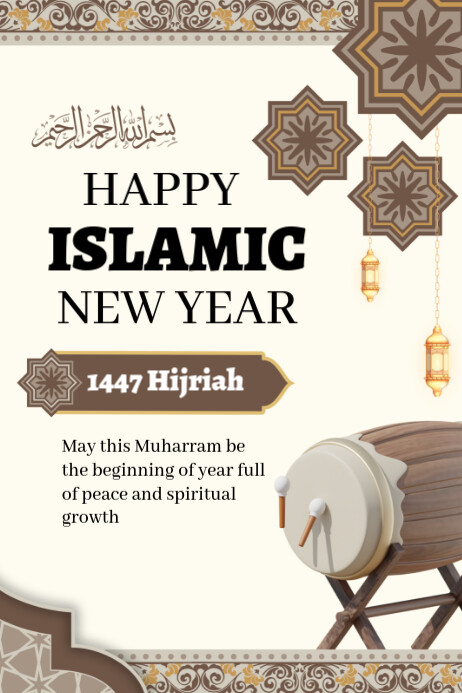 White Modern & Minimal Islamic New Year Poster Template | PosterMyWall