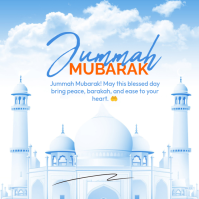 White Modern & Minimal Jummah Mubarak Instagram Post Iphosti le-Instagram template