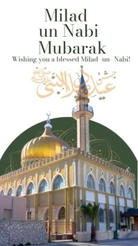 White Modern & Minimal Milad Un Nabi  Tiktok template