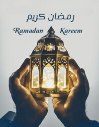 White Modern & Minimal Ramadan Flyer (us Letter) 传单(美国信函) template