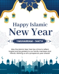 White Modern & Minimal  White And Blue Modern Islamic New Year Instagram Post Instagram Portrait template