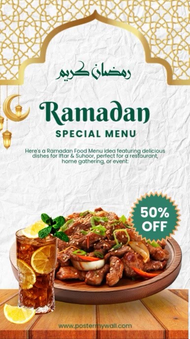 White Modern & Minimal Ramadan Special Menu Reel Instagram template