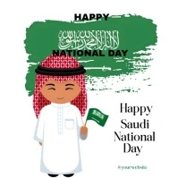 White Modern & Minimal Saudi National Day Squ Square (1:1) template